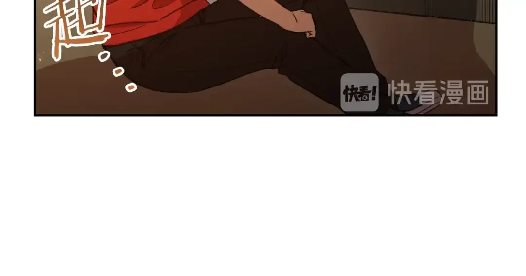 第6话 战斗吧！辅助！ 第126页