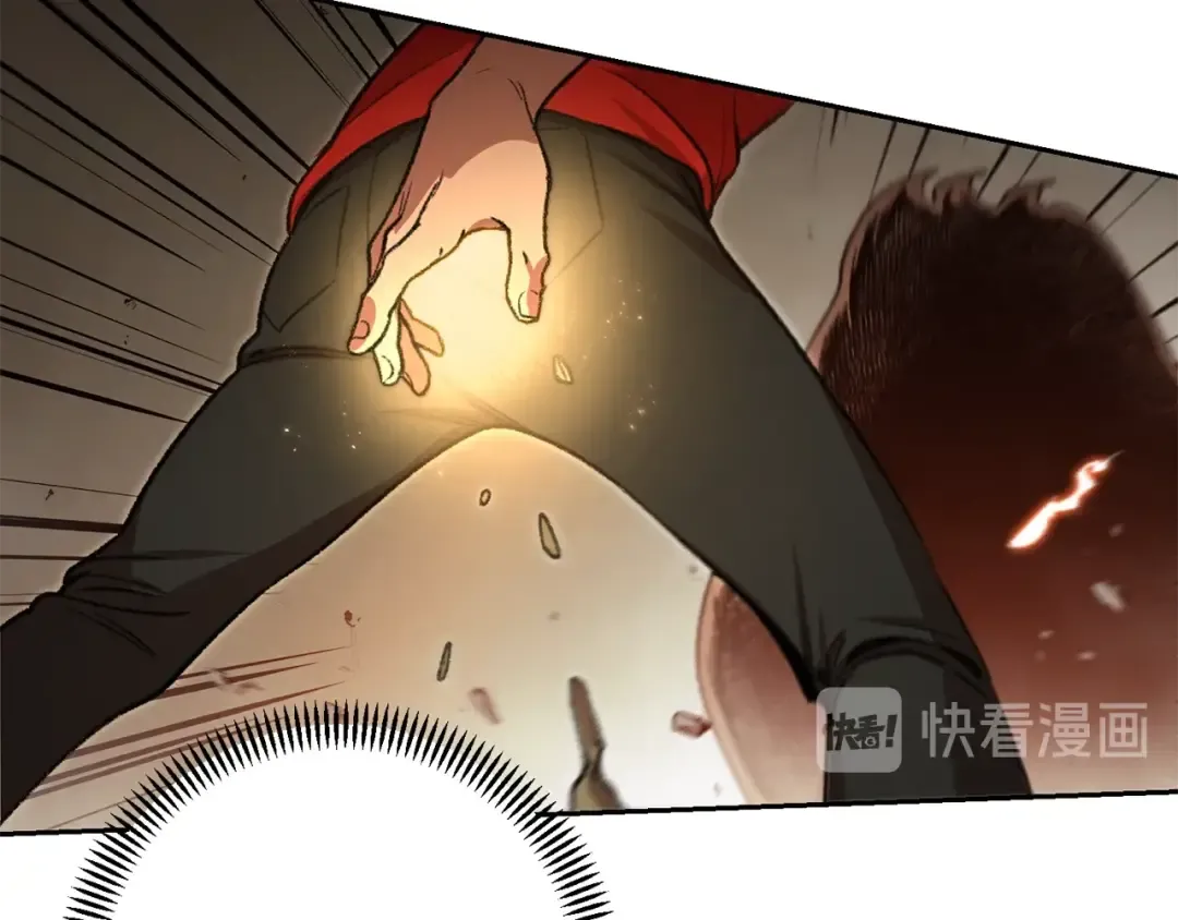 第6话 战斗吧！辅助！ 第161页