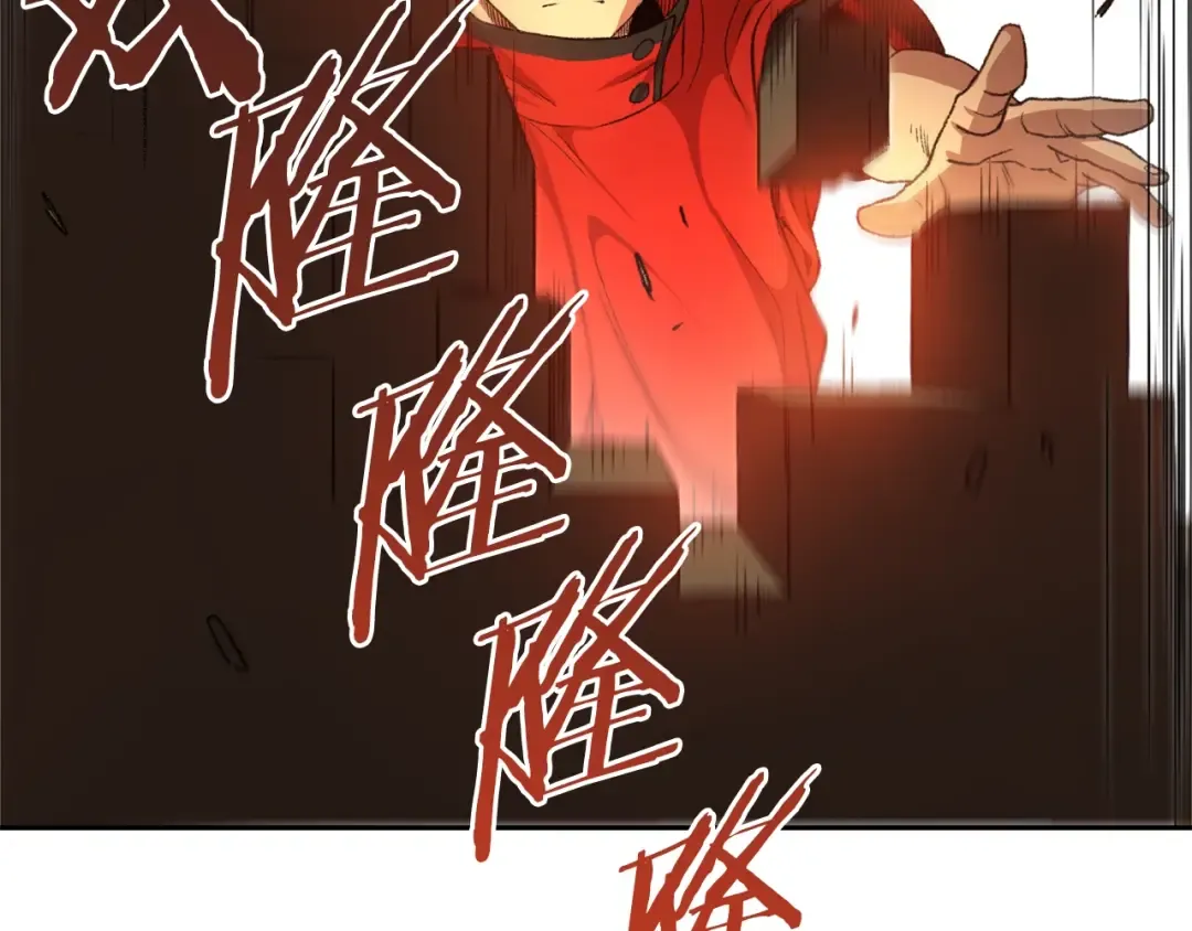 第6话 战斗吧！辅助！ 第166页