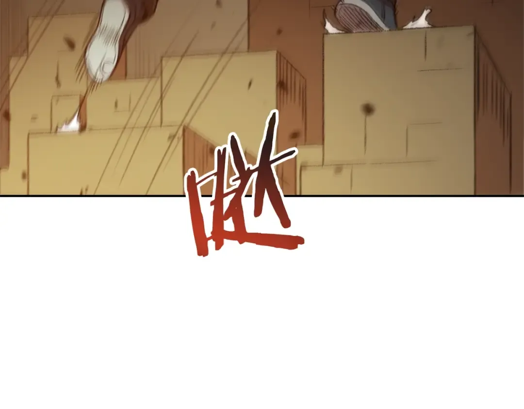 第6话 战斗吧！辅助！ 第169页