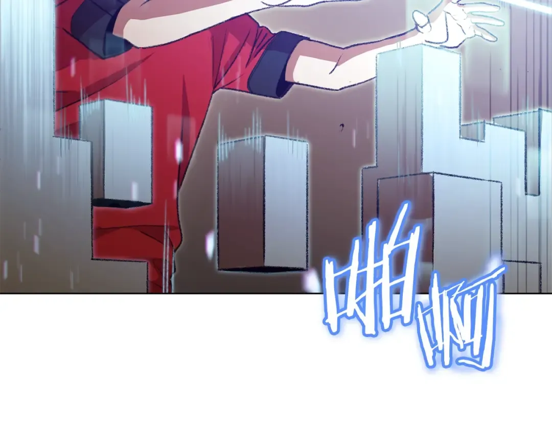 第7话 谁说辅助不打人？ 第21页