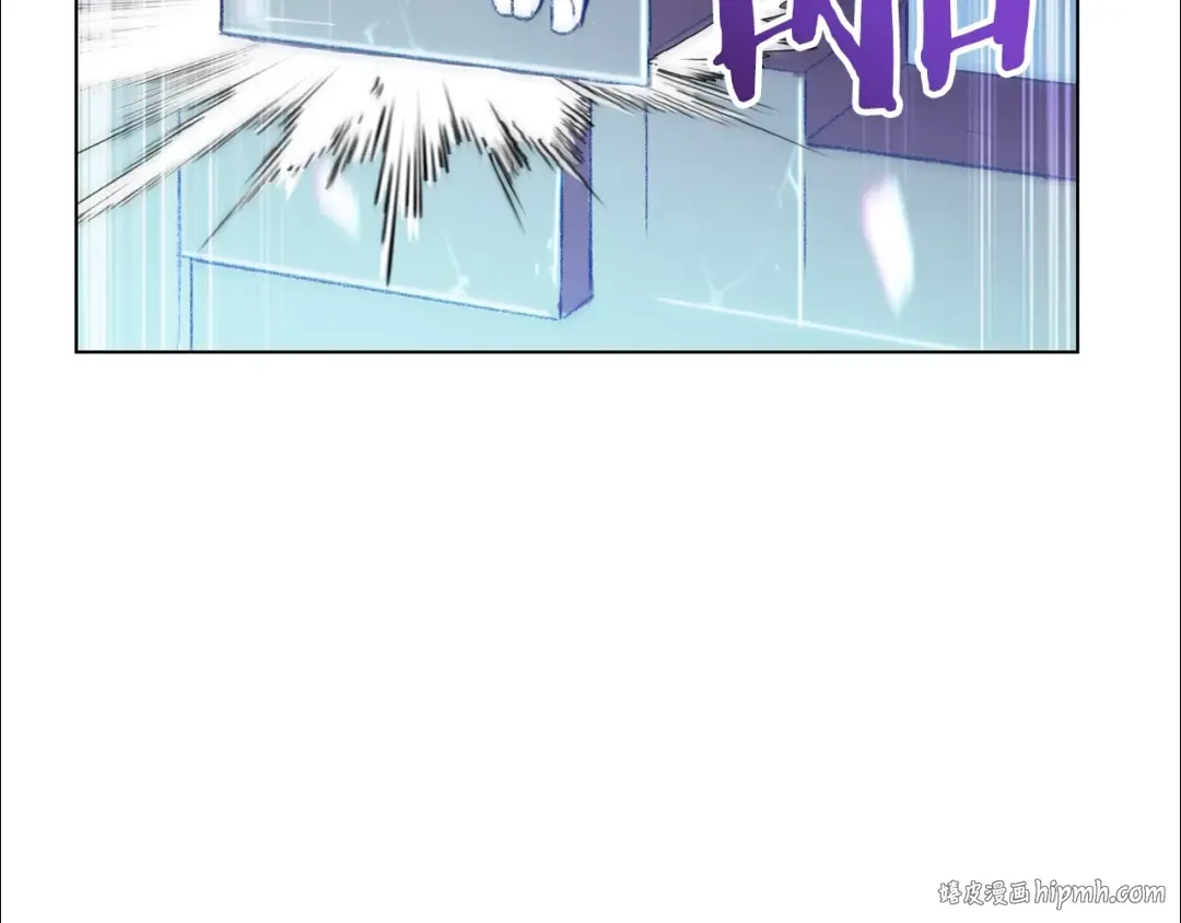 第7话 谁说辅助不打人？ 第24页