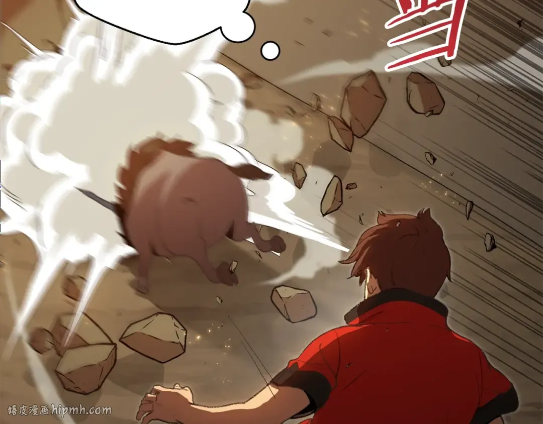 第7话 谁说辅助不打人？ 第40页