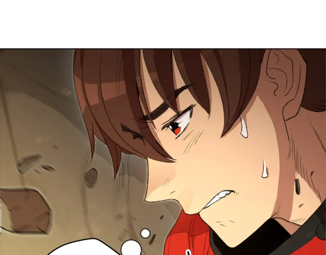 第7话 谁说辅助不打人？ 第49页