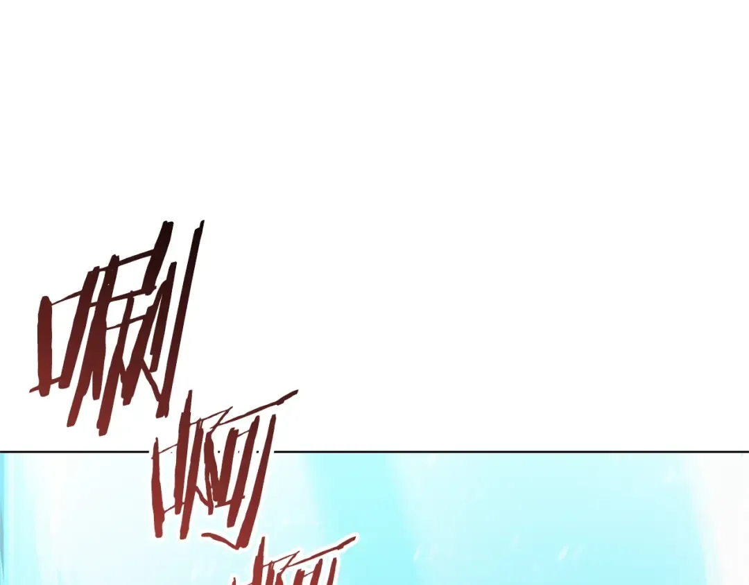 第7话 谁说辅助不打人？ 第58页