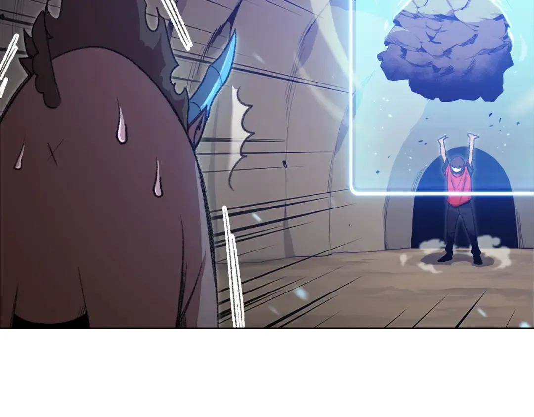 第7话 谁说辅助不打人？ 第62页