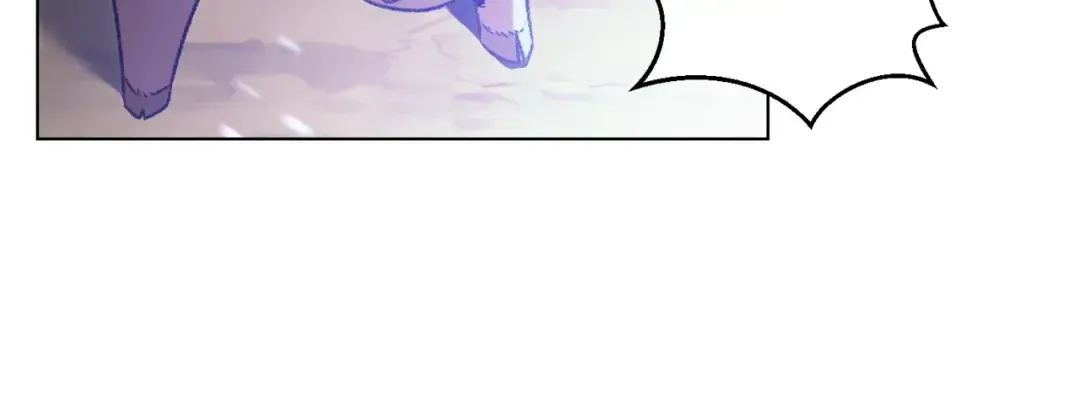 第7话 谁说辅助不打人？ 第72页