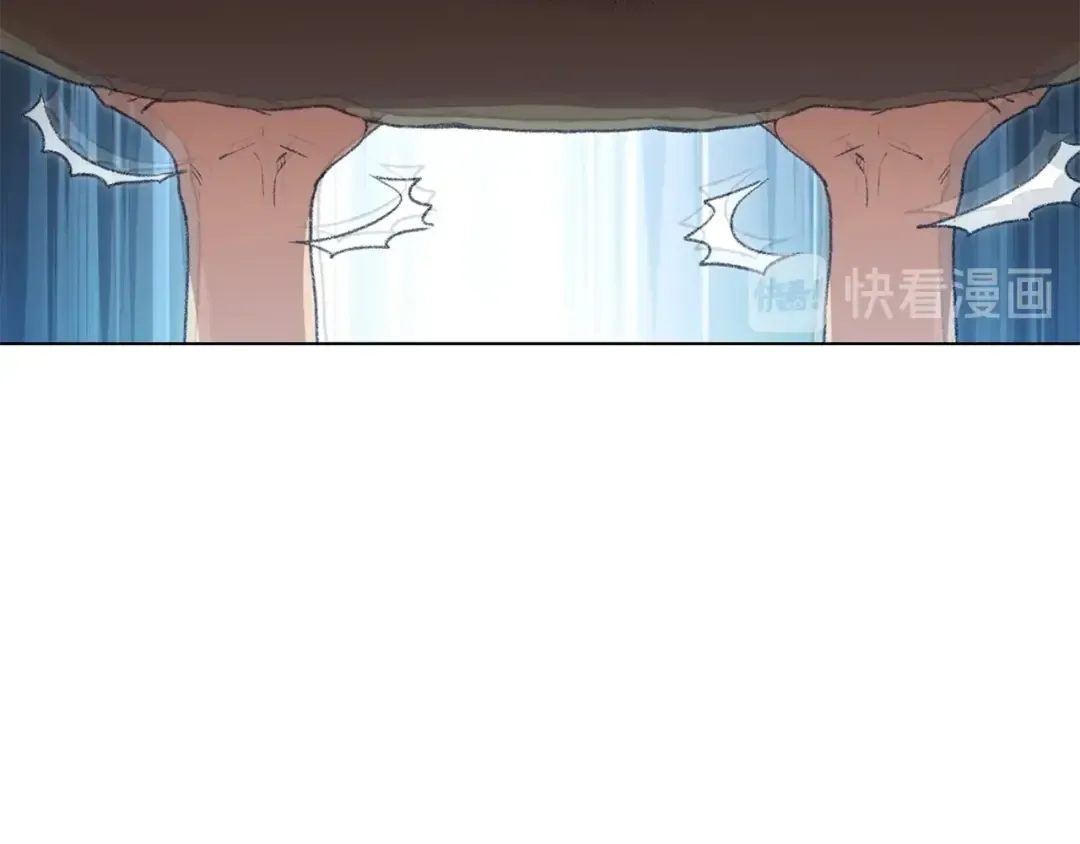 第7话 谁说辅助不打人？ 第76页