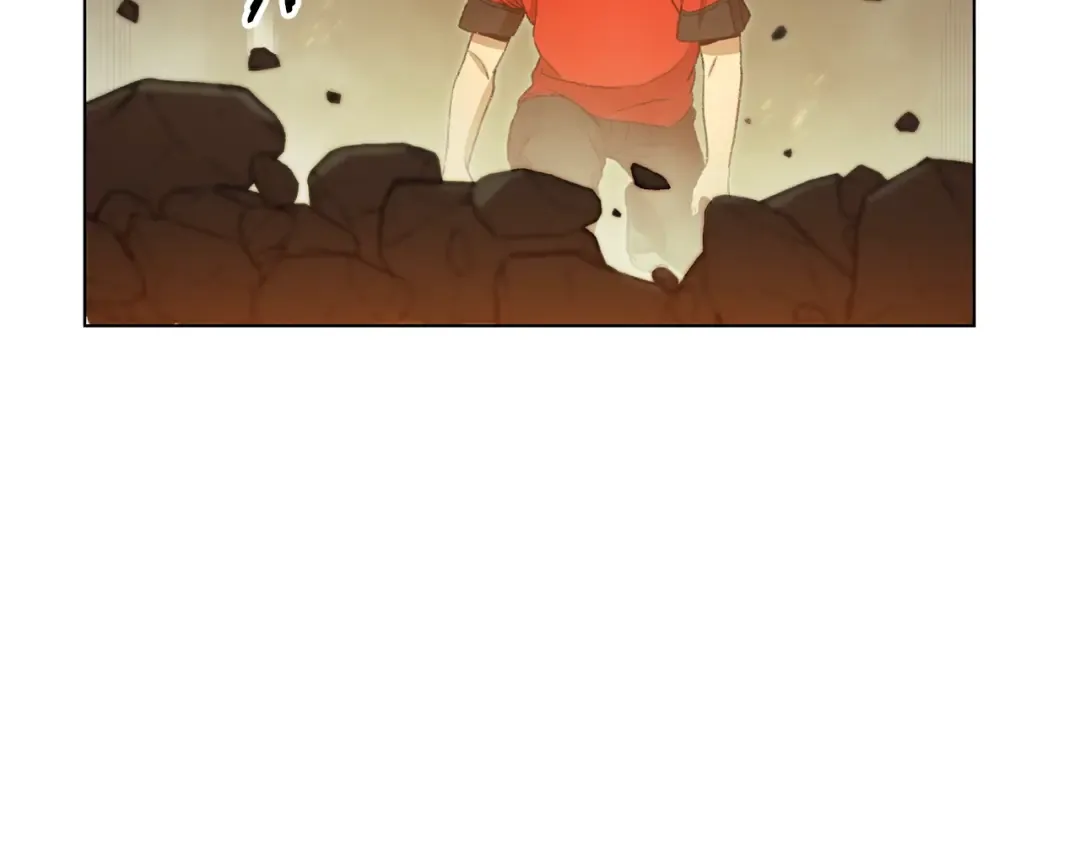 第7话 谁说辅助不打人？ 第84页