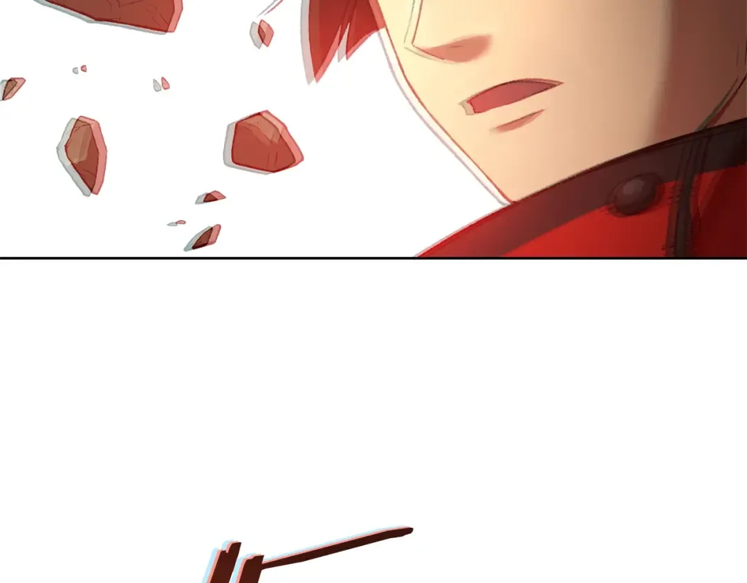 第7话 谁说辅助不打人？ 第94页