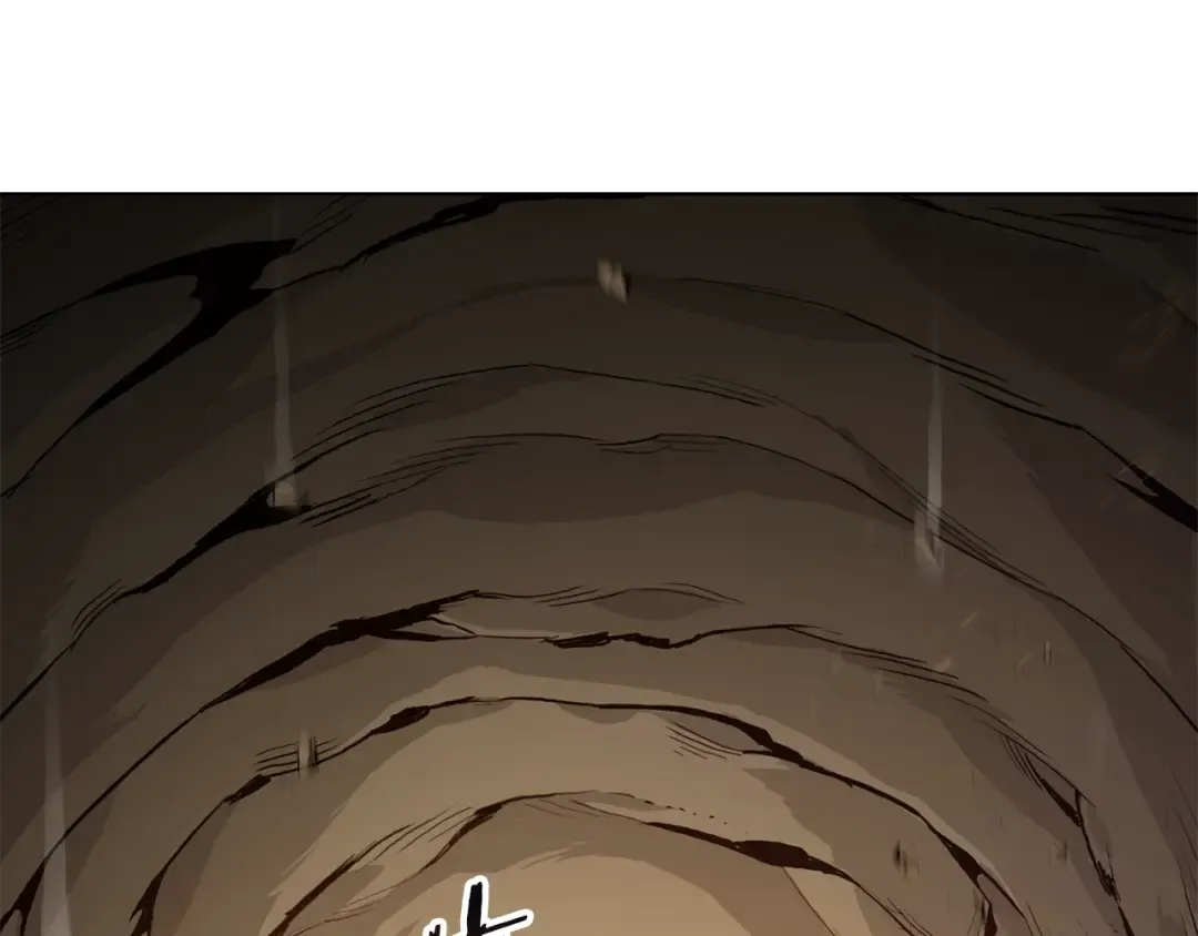 第7话 谁说辅助不打人？ 第105页