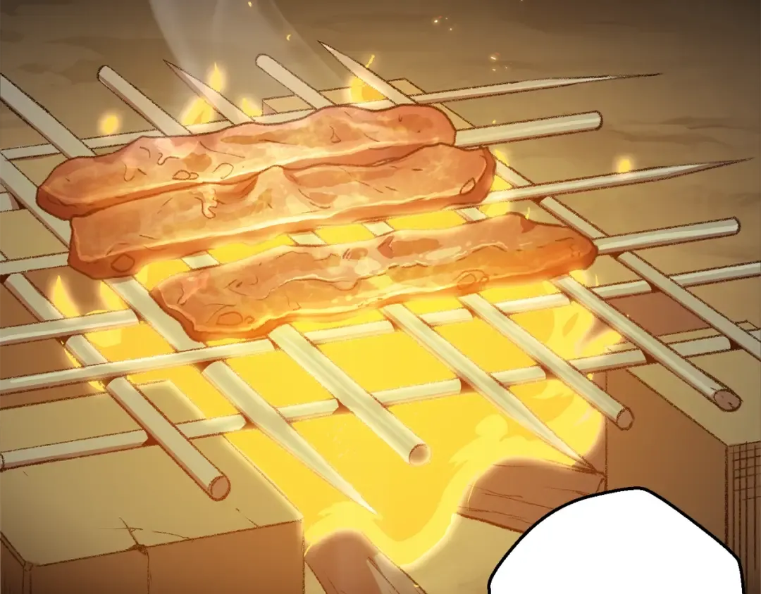 第7话 谁说辅助不打人？ 第118页