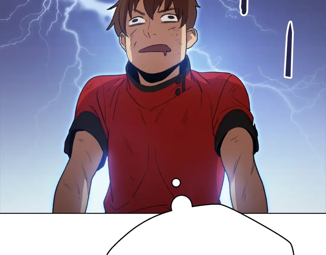 第7话 谁说辅助不打人？ 第121页