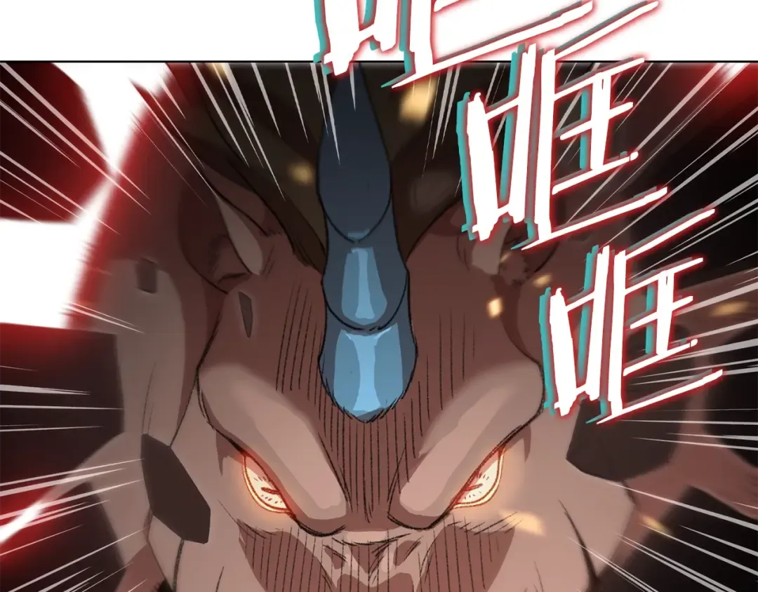 第7话 谁说辅助不打人？ 第130页