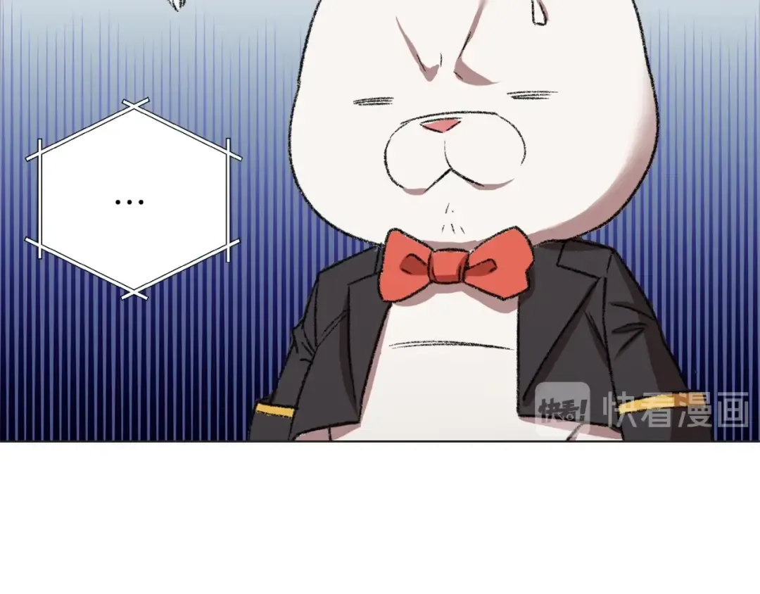 第8话 真·品质生活 第28页