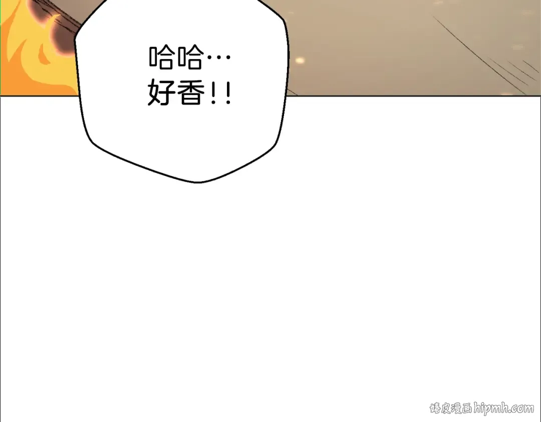 第8话 真·品质生活 第88页
