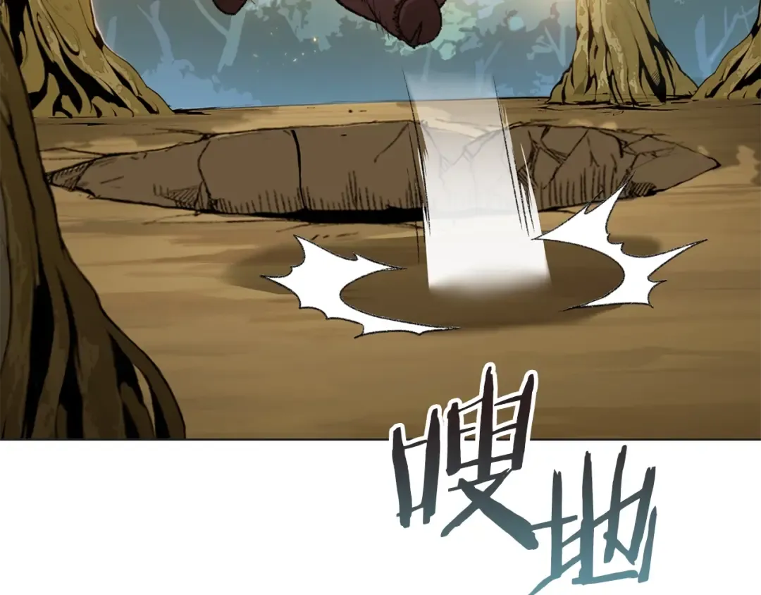 第8话 真·品质生活 第129页