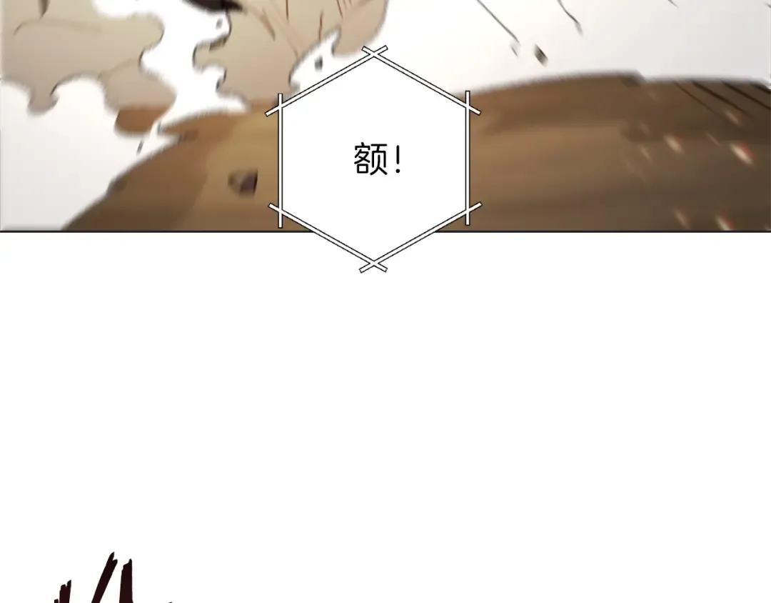 第8话 真·品质生活 第135页
