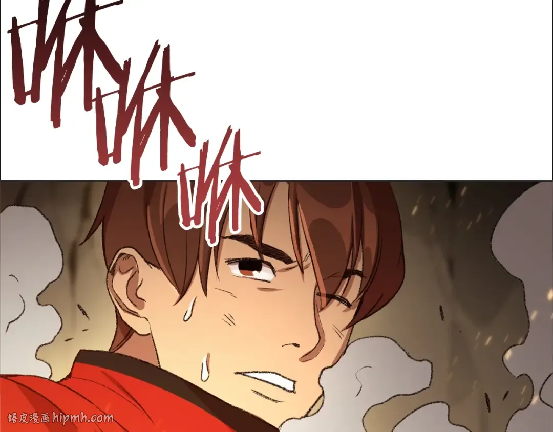 第8话 真·品质生活 第136页