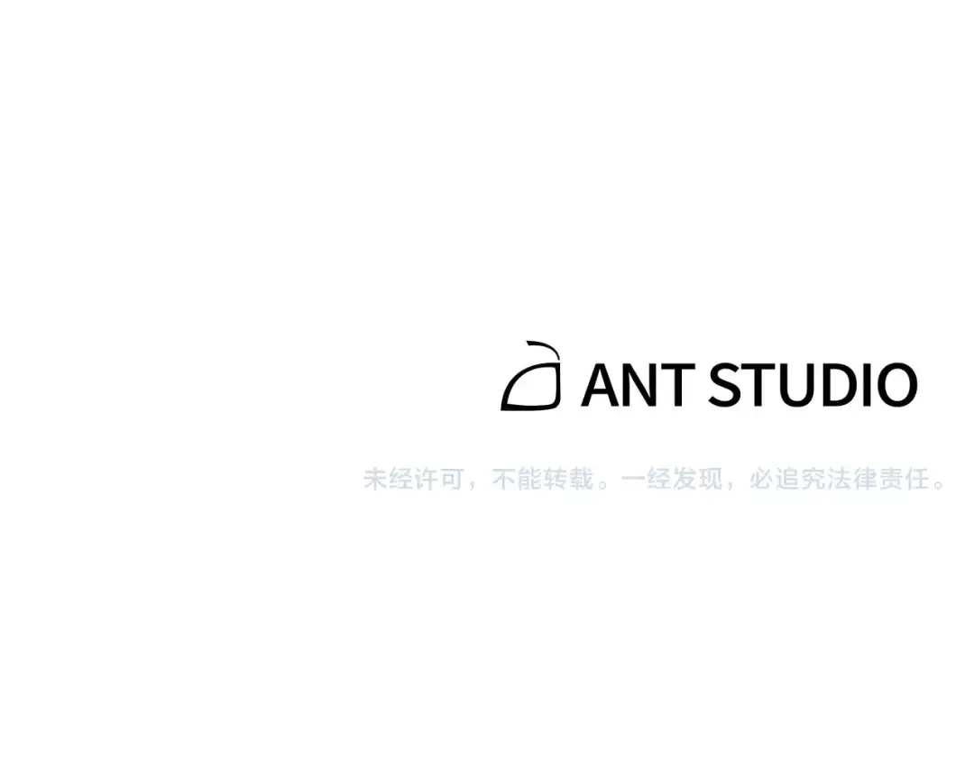 第8话 真·品质生活 第177页