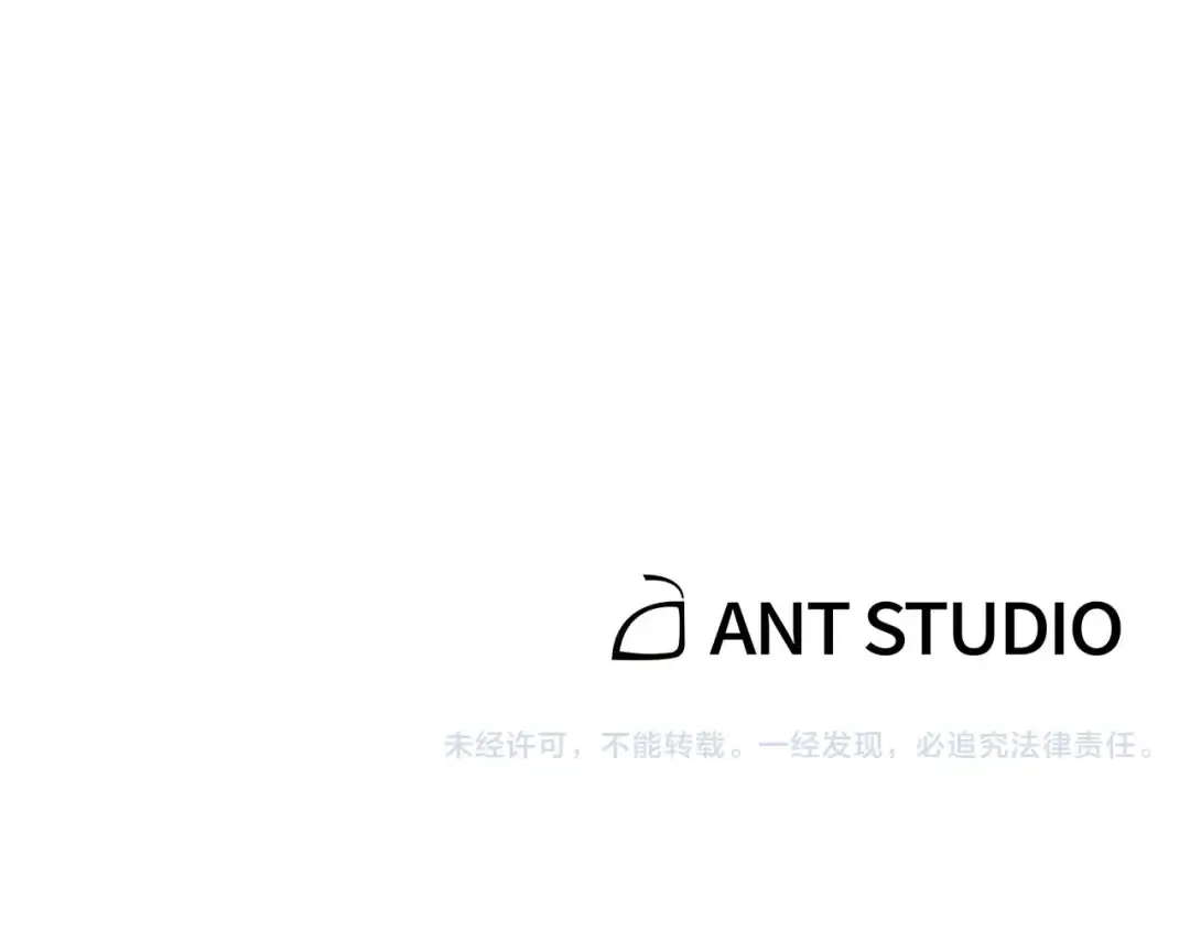 第9话 史诗级新技能 第162页