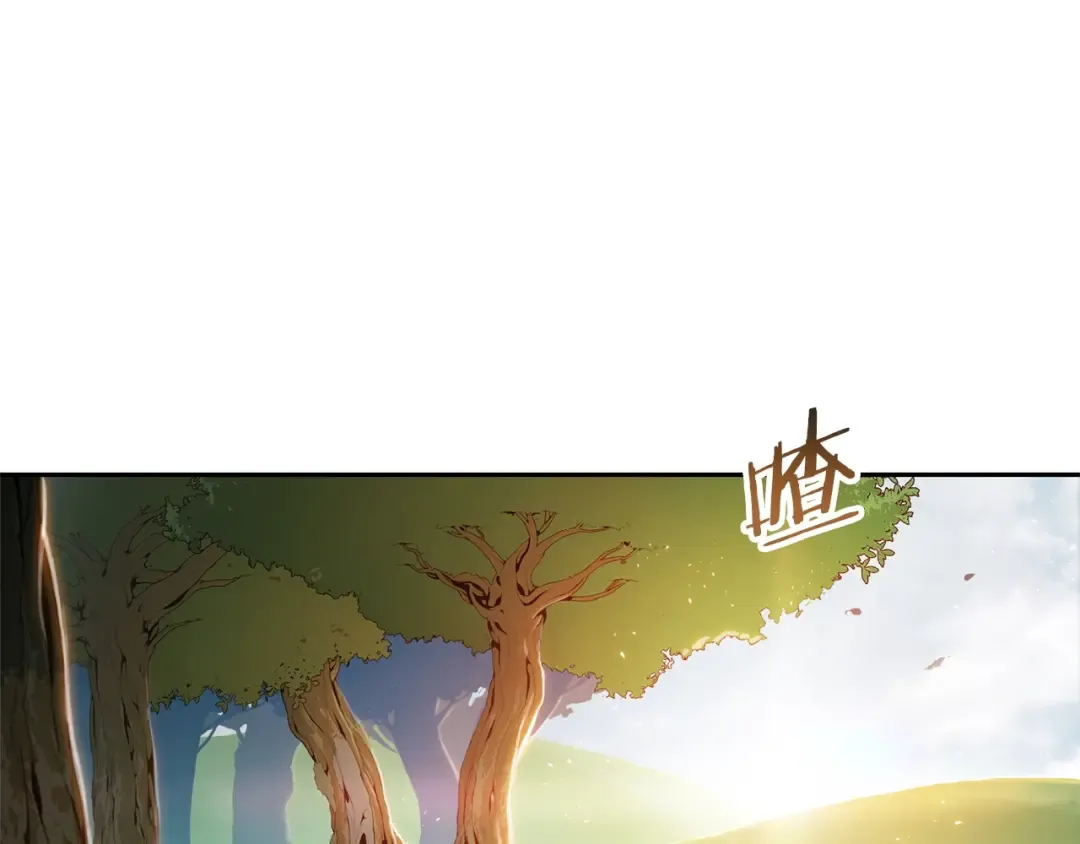 第10话 动物亲和LV1 第30页