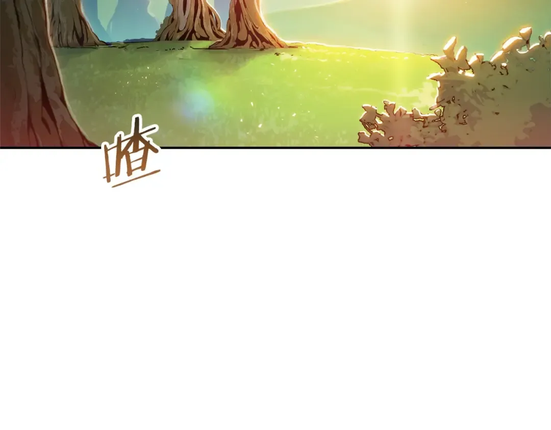 第10话 动物亲和LV1 第31页