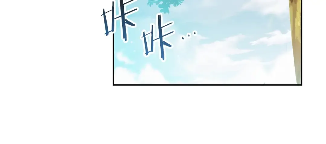 第10话 动物亲和LV1 第33页