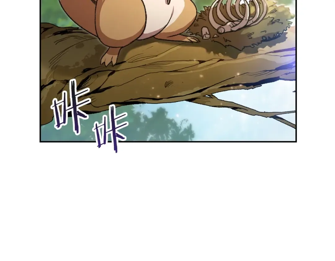 第10话 动物亲和LV1 第35页