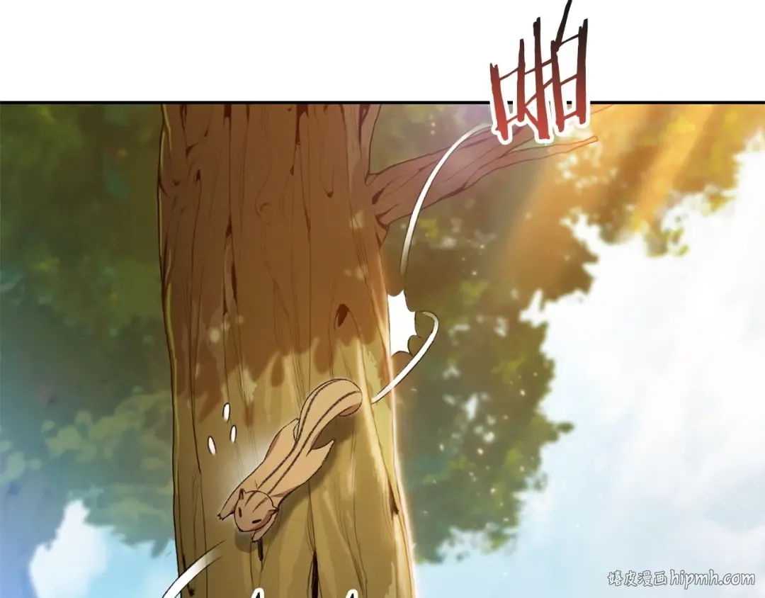 第10话 动物亲和LV1 第40页