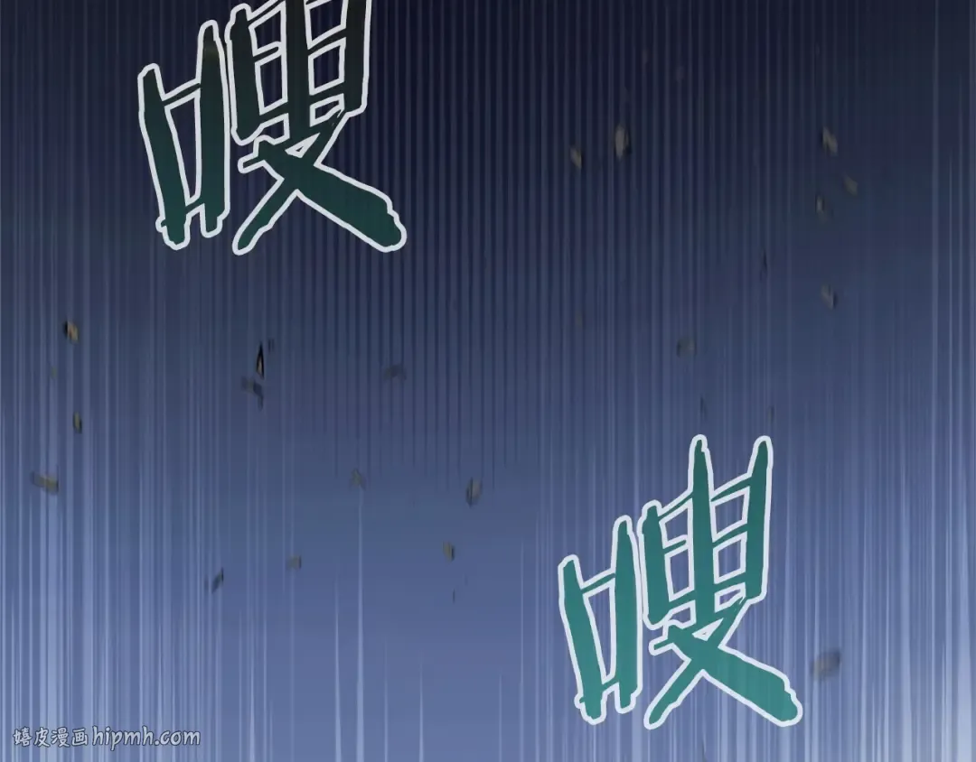 第10话 动物亲和LV1 第48页
