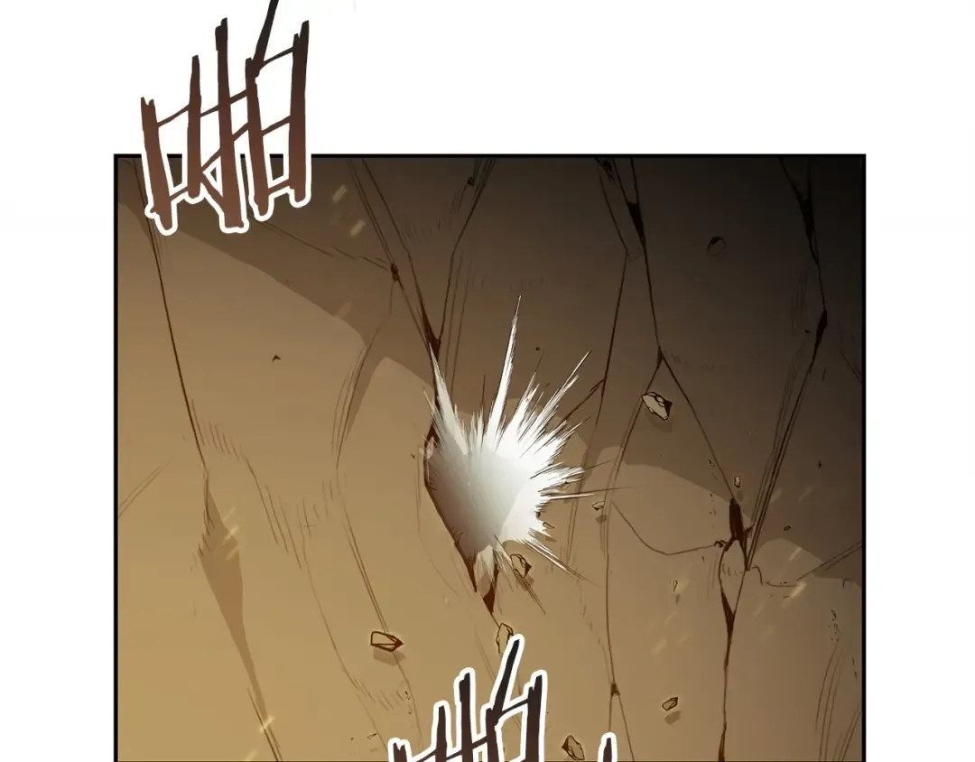第10话 动物亲和LV1 第50页