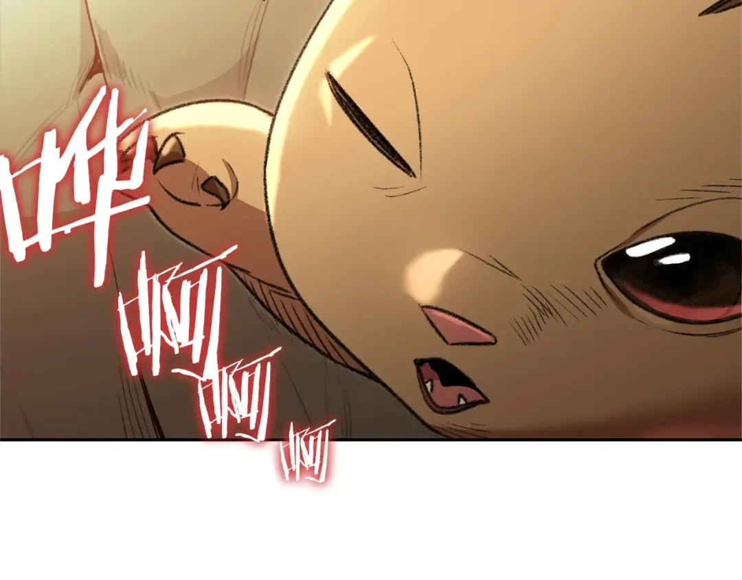 第10话 动物亲和LV1 第58页
