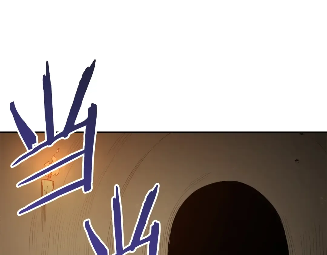 第10话 动物亲和LV1 第59页