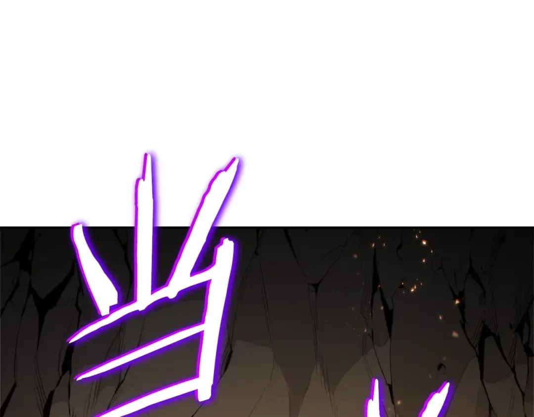 第10话 动物亲和LV1 第69页