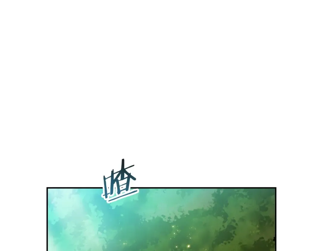 第10话 动物亲和LV1 第86页