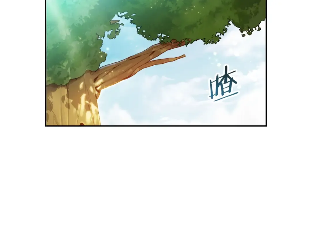 第10话 动物亲和LV1 第87页