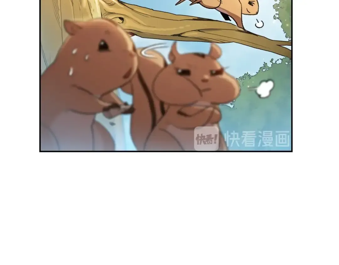 第10话 动物亲和LV1 第89页