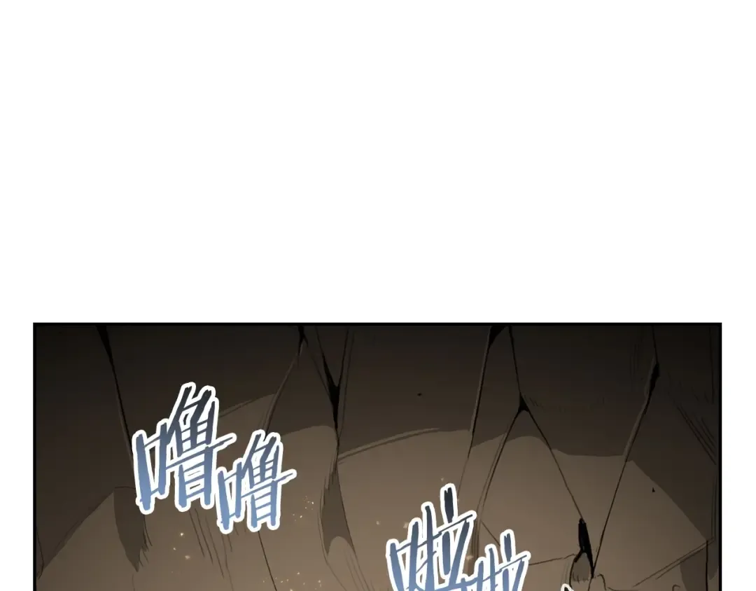 第10话 动物亲和LV1 第92页