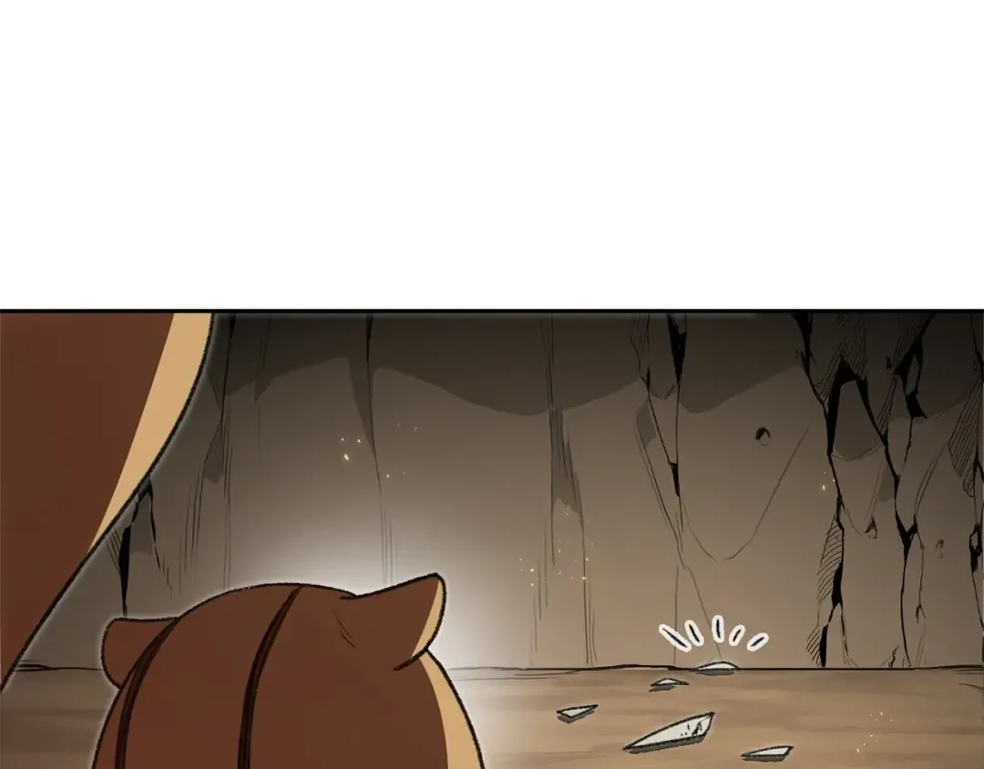 第10话 动物亲和LV1 第94页