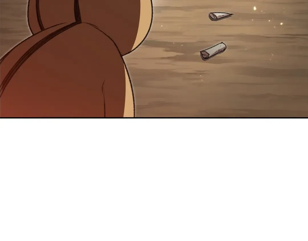 第10话 动物亲和LV1 第95页