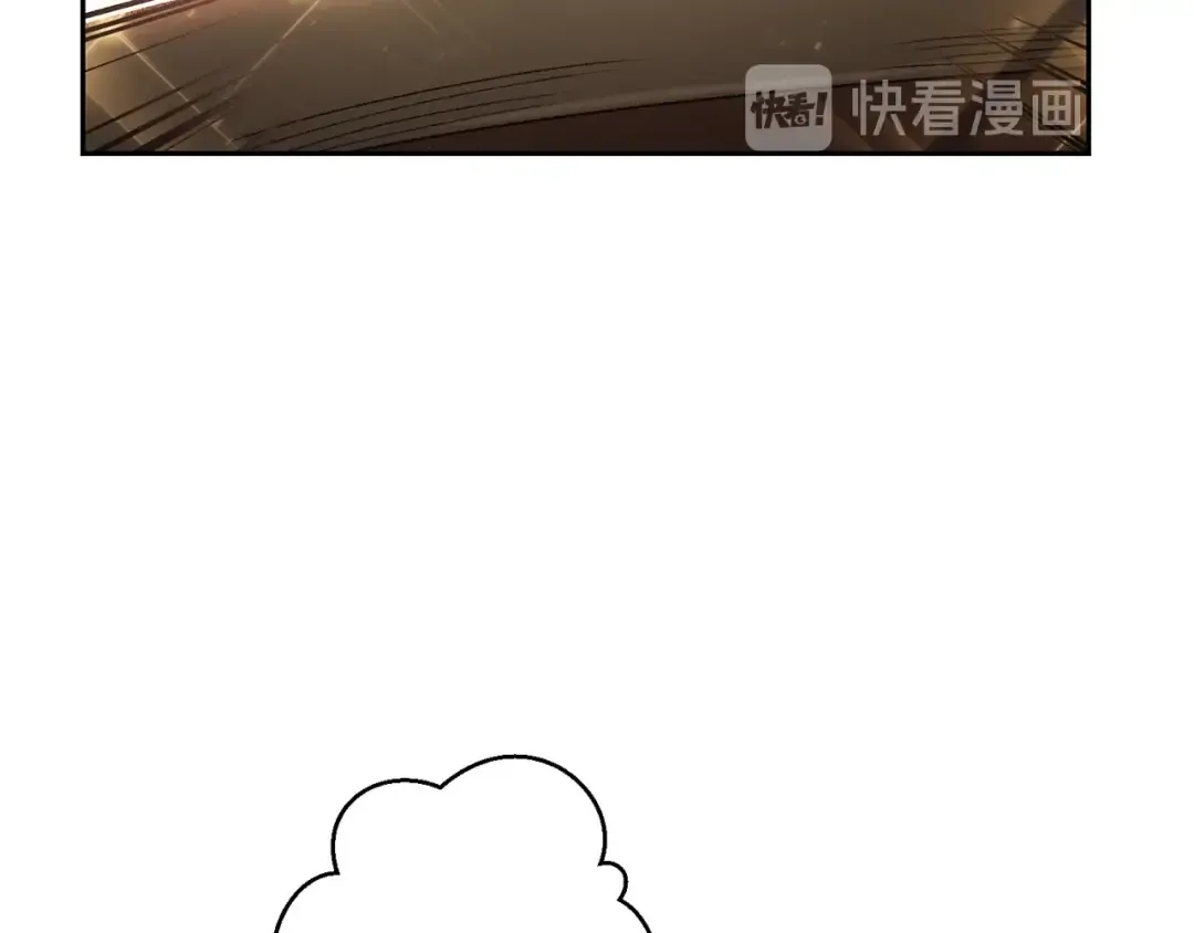 第10话 动物亲和LV1 第102页