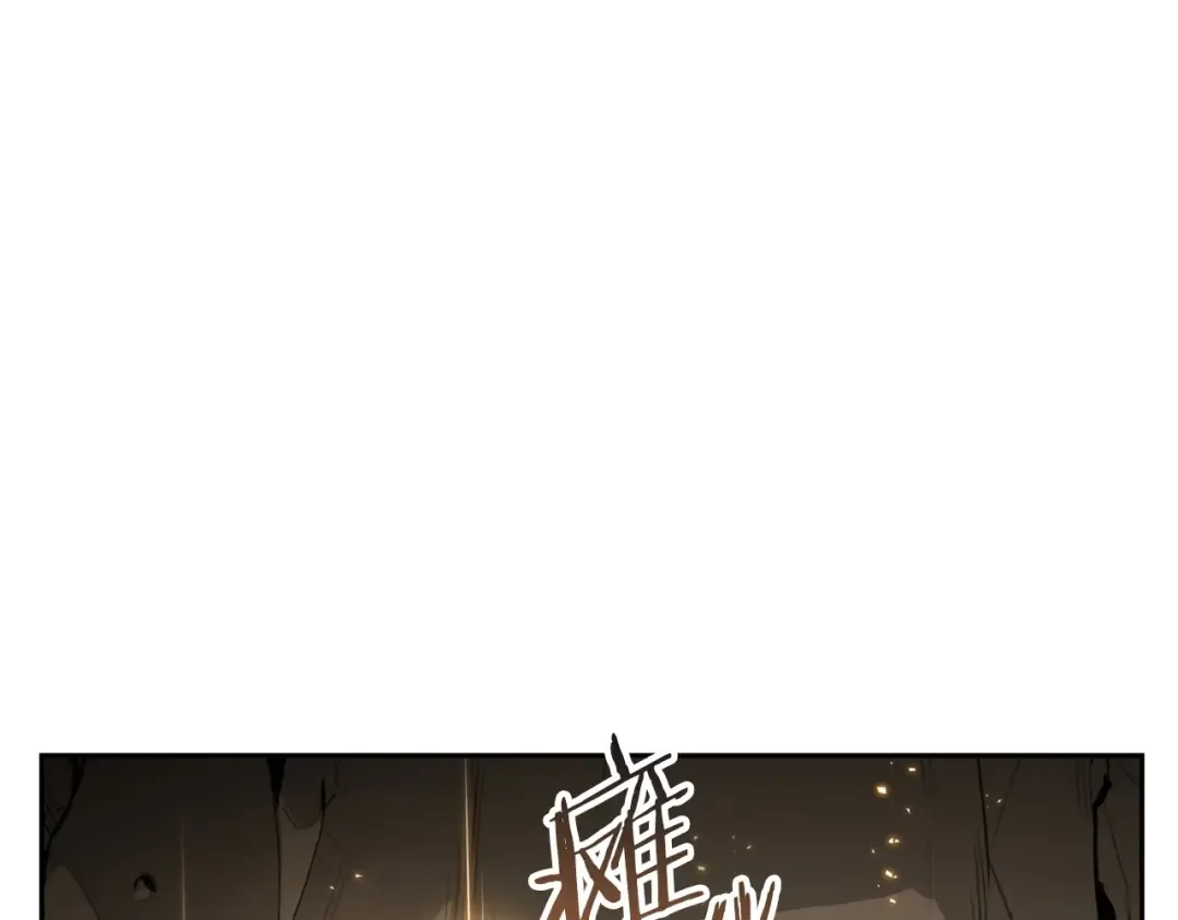 第10话 动物亲和LV1 第114页
