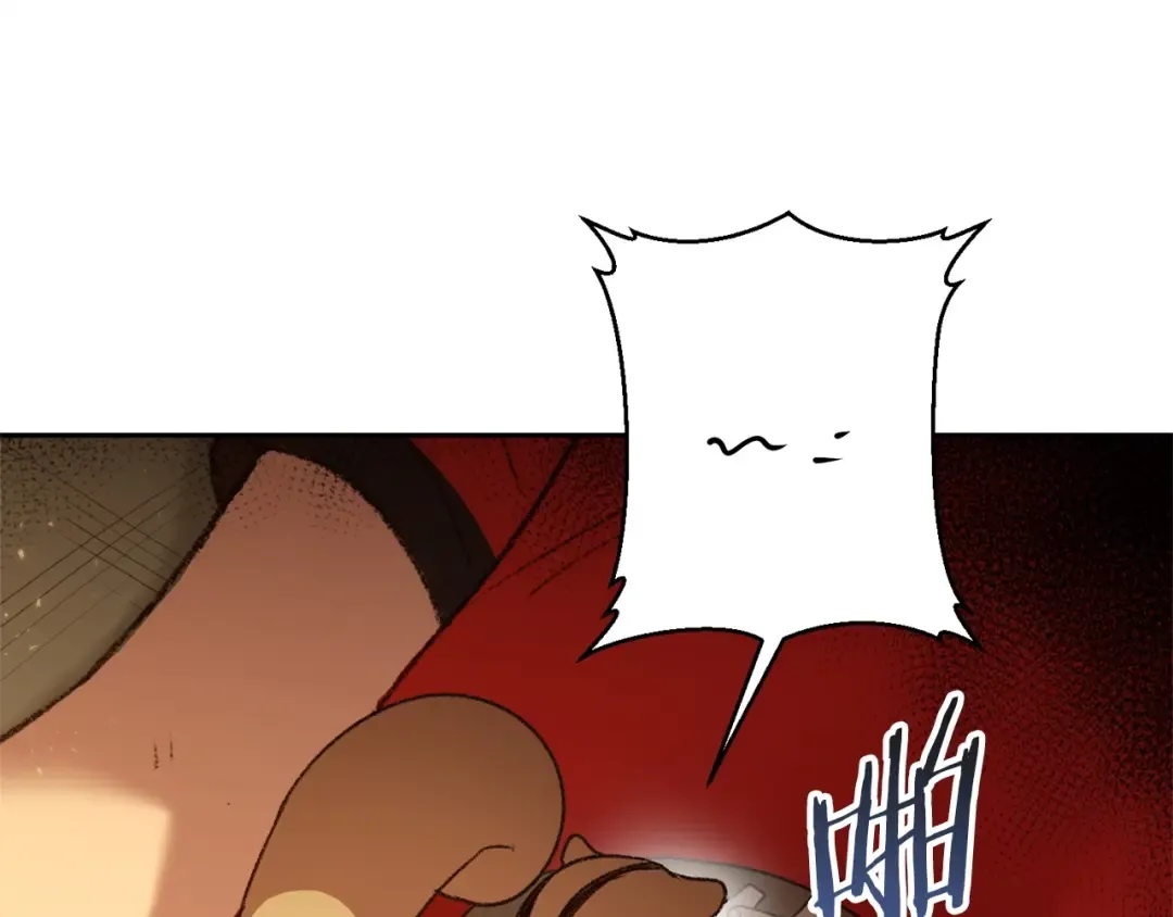 第10话 动物亲和LV1 第122页