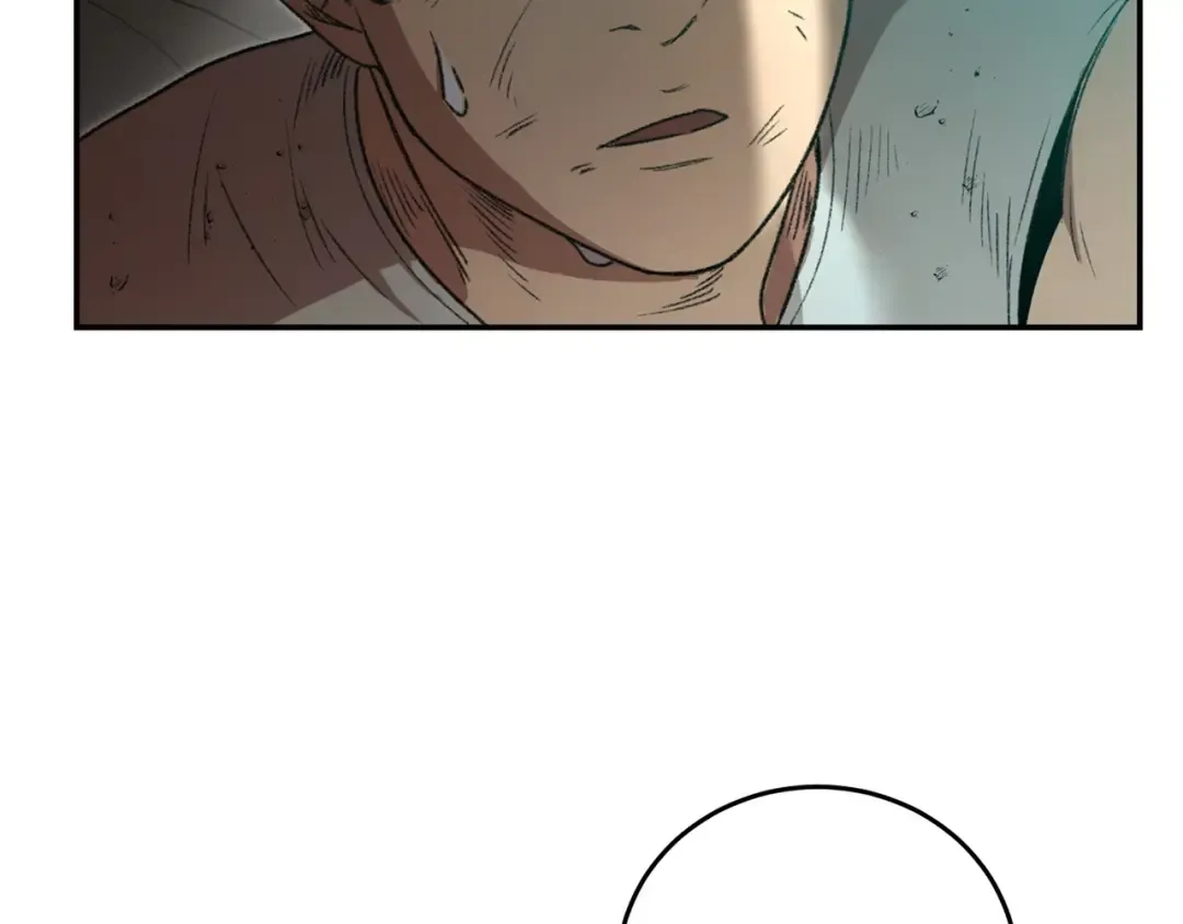 第11话 逃出生天 第45页