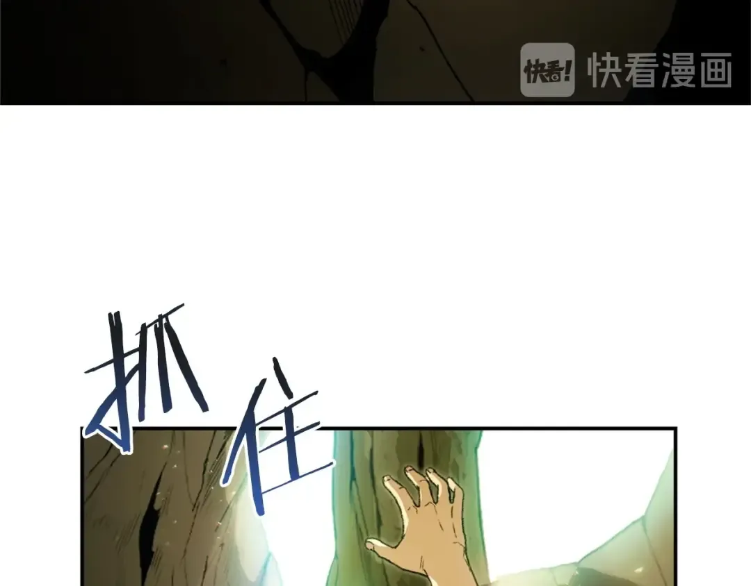 第11话 逃出生天 第60页