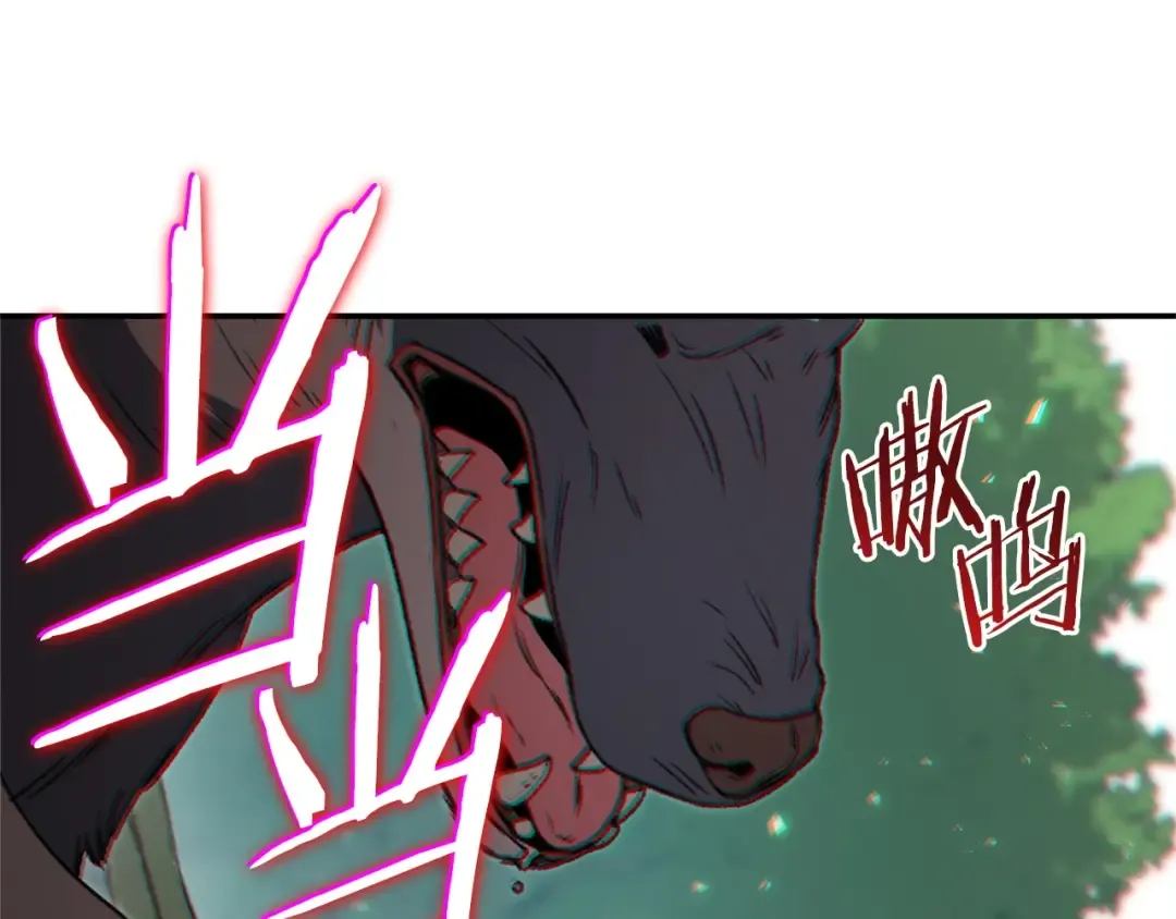 第11话 逃出生天 第87页