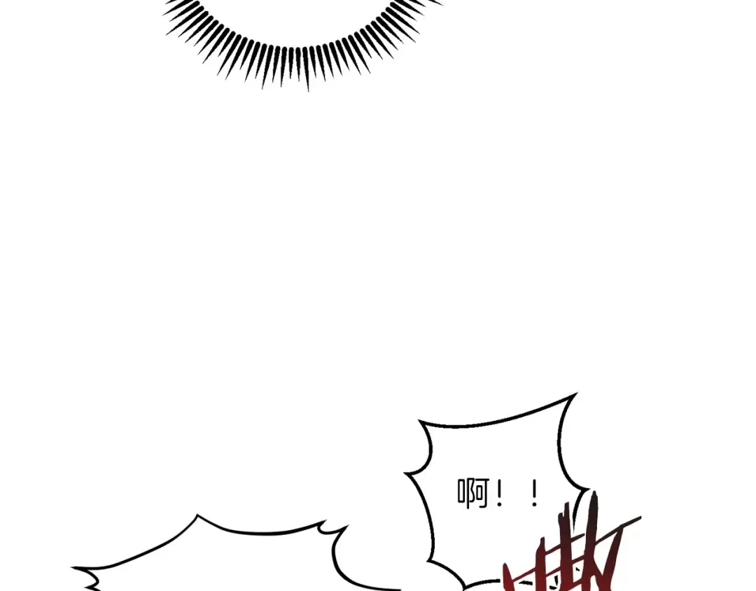 第11话 逃出生天 第107页