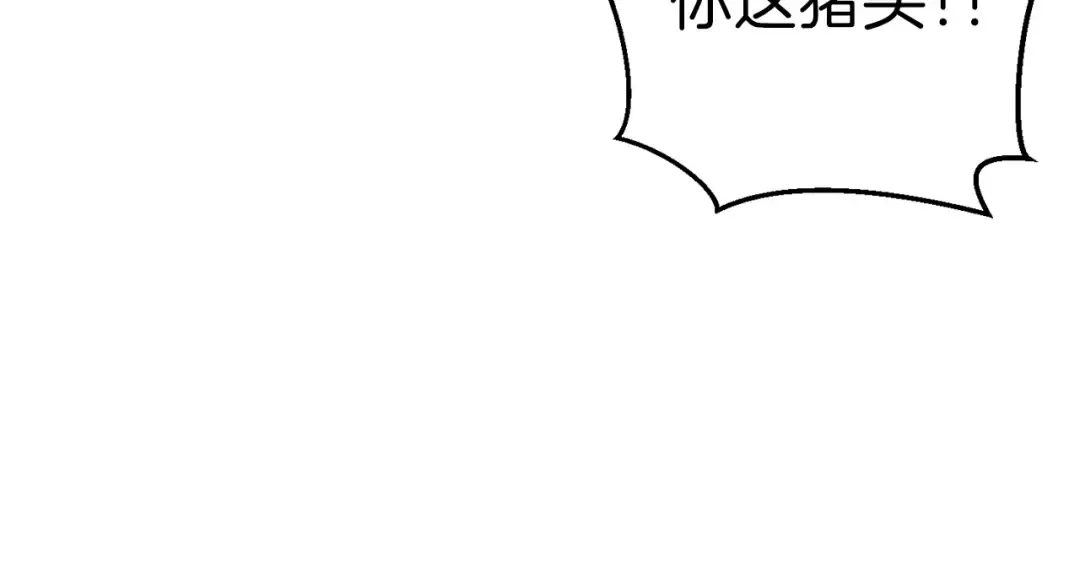 第11话 逃出生天 第110页