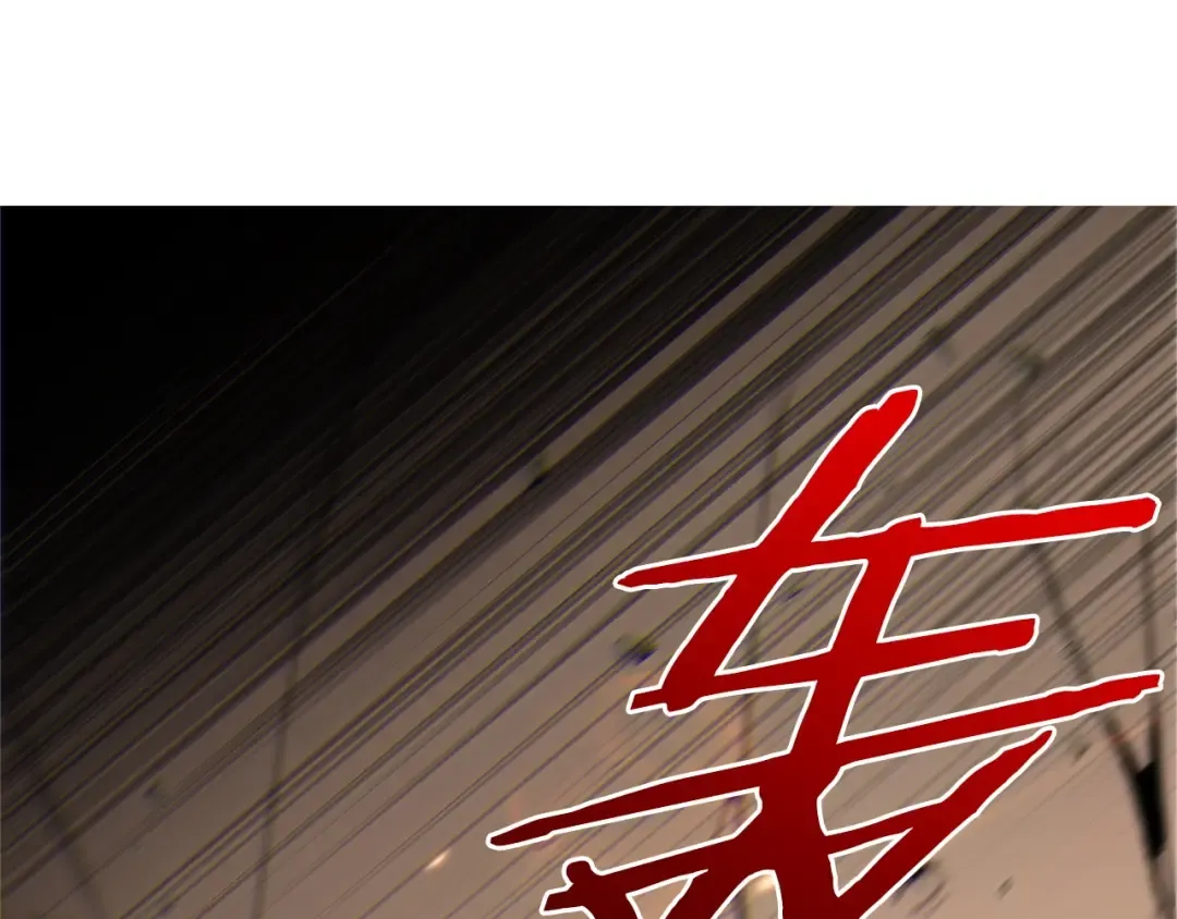 第11话 逃出生天 第124页